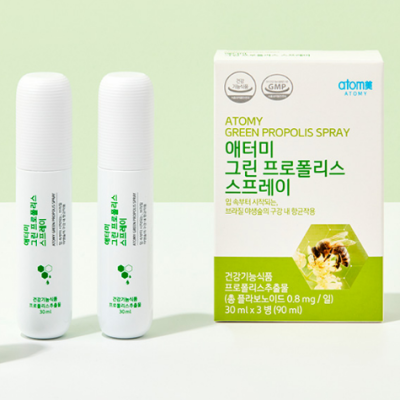 Зелений прополіс спрей ATOMY 1 шт.